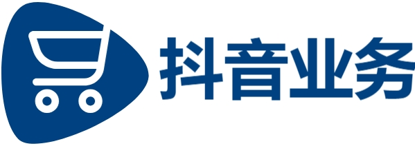 24小时自助下单|抖音在线业务24小时秒单业务平台|24小时抖音点赞低价秒速到账